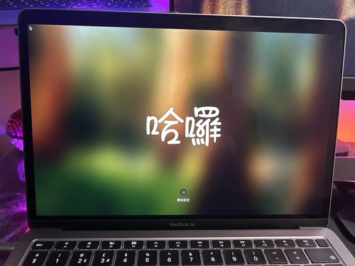 Apple macbook air - air, 13-inch