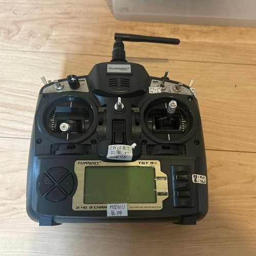 Turnigy t6x radio - turnigy,