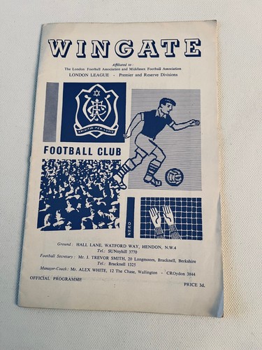 Rare wingate ruislip manor - rare,