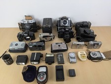 Assorted vintage cameras job - assorted,