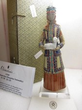 Chinaramic Figurine Graceful Shepherdess, CF285 COA & Presentation Box, Perfect