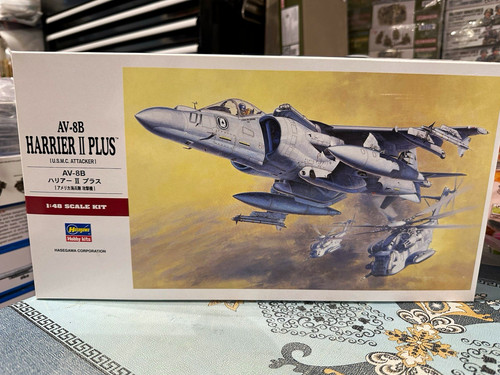 Hasegawa 8b harrier ii - 1:48, av-8b