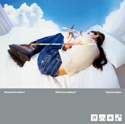 Tape worms grand voyage japan - tape,