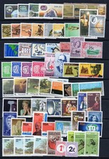 SOUTHERN AFRICA STAMP SELECTION MNH UNMOUNTED MINT