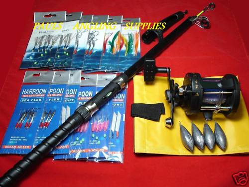 Travel telescopic fishing - ,