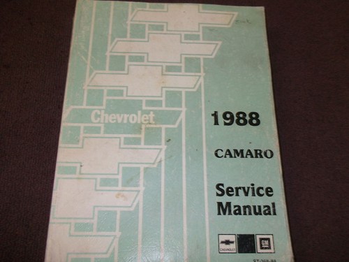 1988 chevy chevrolet camaro - 1988,
