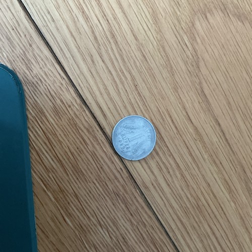 Indian one rupee - 1993, silver