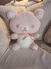 Rilakkuma Sakura Official San-X Plush - Pink Cherry Blossom  - New Condition