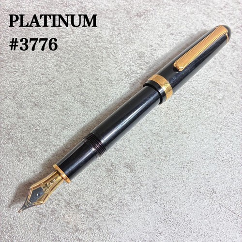 Platinum 3776 fountain - platinum, pen