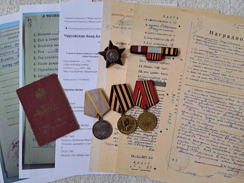 Female soviet ww2 - female, medal
