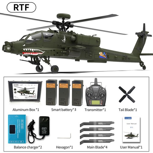 Yuxiang f11 apache - f11,