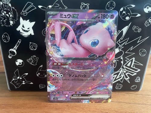 Pokémon tcg mew - pokémon,