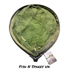 KORUM FLOATING FAST NET LATEX LANDING NET HEAD SPOON 22" NEW FISHING - K0380030