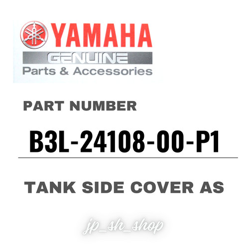 Yamaha genuine oem - yamaha,