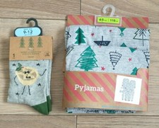 Boys Girls Unisex Grey