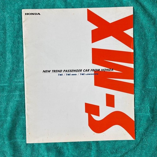 Honda brochure 1997 - 1997, car