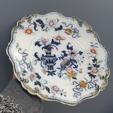 Ridgway WRS & Co Imperial