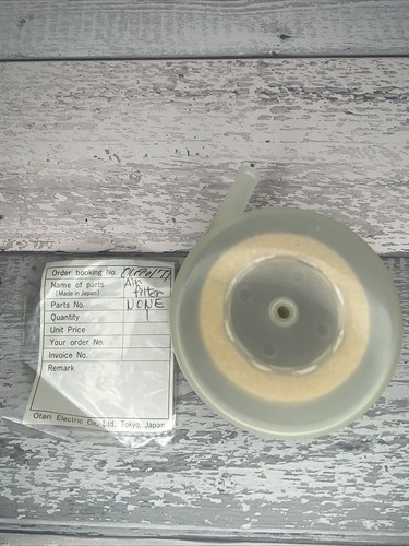 Otari electrics air filter - otari,