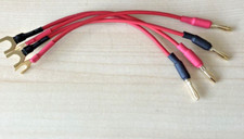 VAN DEN HUL CS12 LOUDSPEAKER