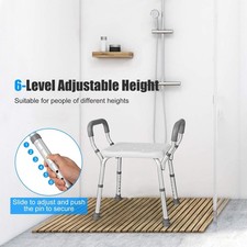 Medical Shower Chair W/ 6-Level Height-Adjustable Bath Stool-Grey