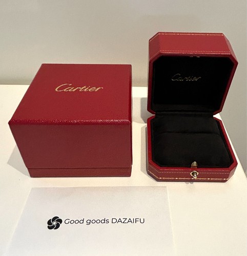 Cartier ring box - ring, red