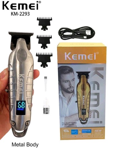 Kemei 2293 golden colour - 2293,