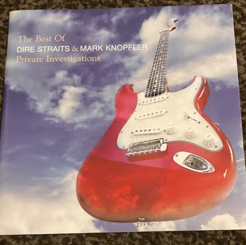 Dire straits private - straits:,