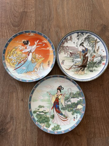Vintage chinese imperial - vintage,