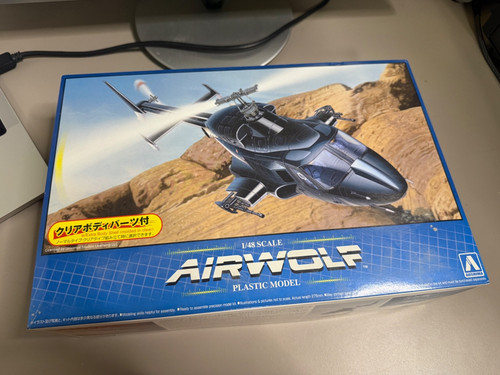 Aoshima airwolf - aoshima,