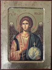 Archangel Michael Icon Orthodox Catholic wood 24 x 18cm