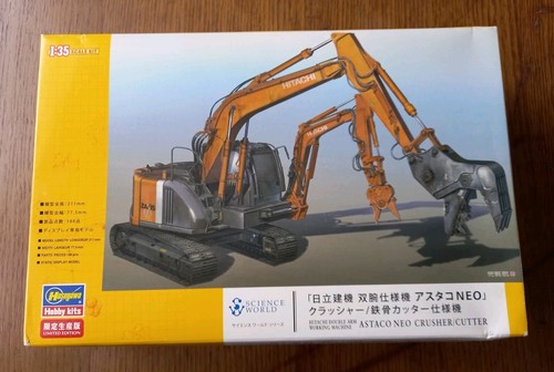 Hasegawa 52161 hitachi - 1/35,