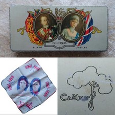 Cadburys silver jubilee tin - cadburys,
