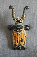 Vintage Antique Cast Iron Beetle Boot Shoe Remover / Scraper / Jack - 26cm.