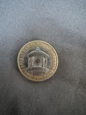 Rare£2 Coin 2014 Trinity House 1514 Two Pound Coin Collectable circulated