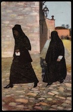 Ladies of Valona Albania Postcard