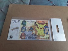 POKEMON WORLD BANK ONE HUNDRED