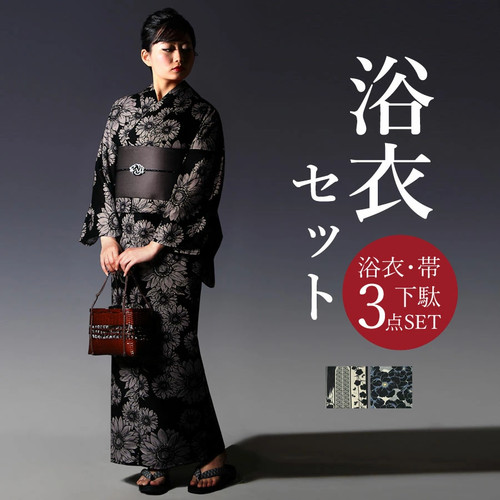 Women modern yukata - set, with