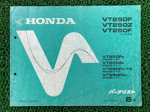 Honda vt250f integra parts - z,