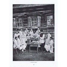 RUSSIA A Russian School -