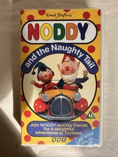 Vintage noddy and the naughty - and,