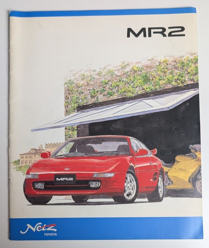 Toyota mr2 sw20 jdm - toyota,