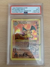 Pokémon TCG Mitshurio Arita