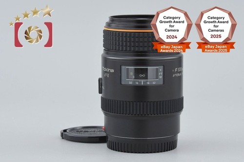 Tokina macro 100mm 2 - macro,