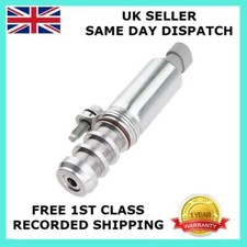 INTAKE CAMSHAFT CONTROL VALVE