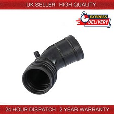 AIR INTAKE MASS FLOW METER