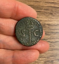 ROMAN. TIBERIUS (14-37 A.D)