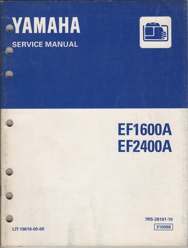 1997 yamaha portable generator - 1997,