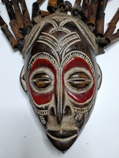 african tribal wall wooden