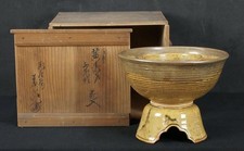 Ikebana Japan ceramic Suiban