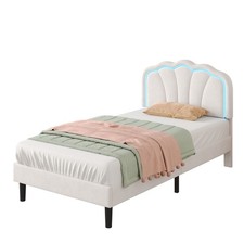 3FT SINGLE VELVET WHITE UPHOLSTERED BED FRAME W/ LED HEADBOARD & SOLID WOOD SLAT